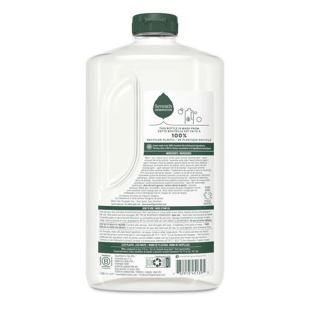 Refillable Dish Soap Liquid Dishwashing Detergent with Clementine Zest and