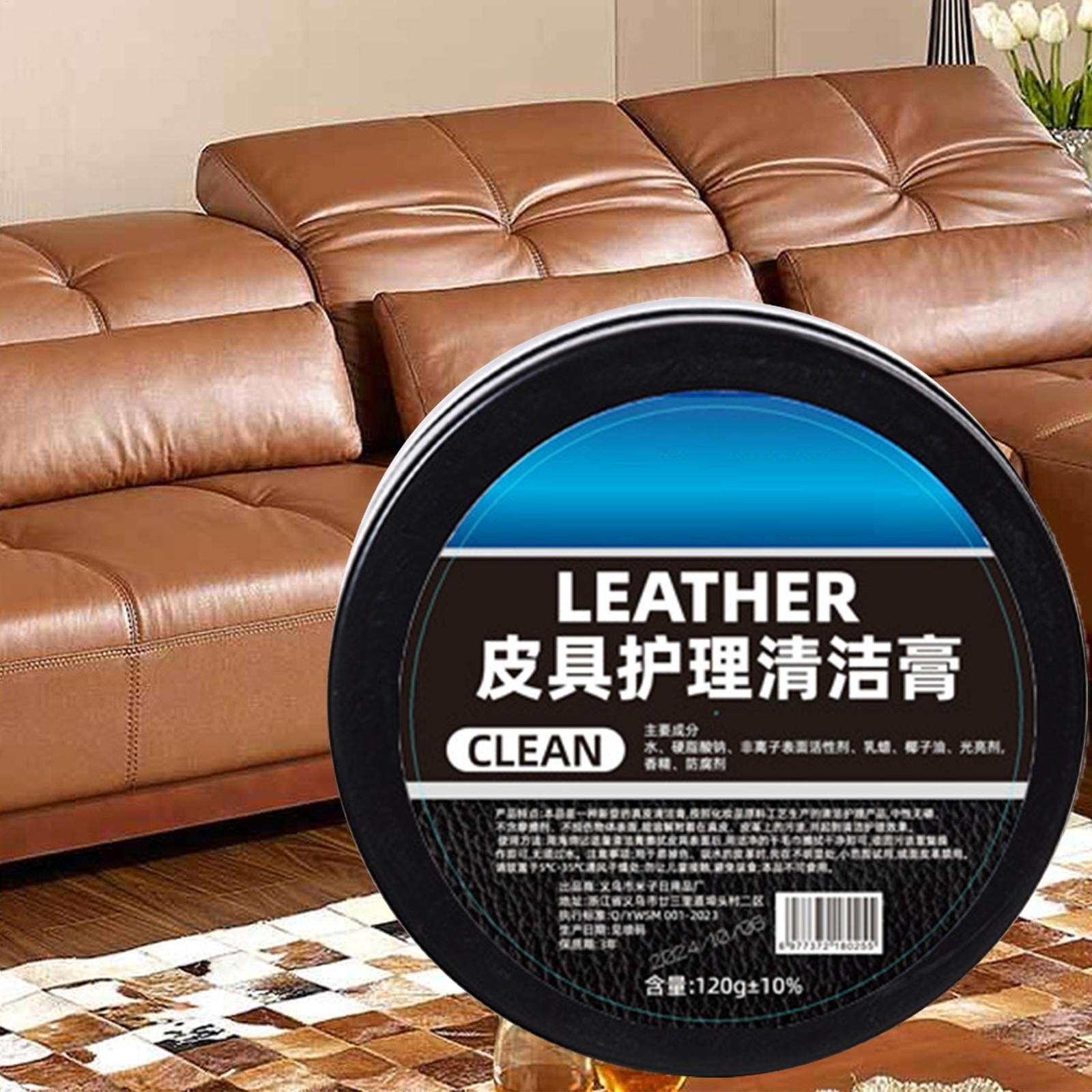 120g Car Leather Color Restorer Cream for Seats Cleaning and Leather Care
