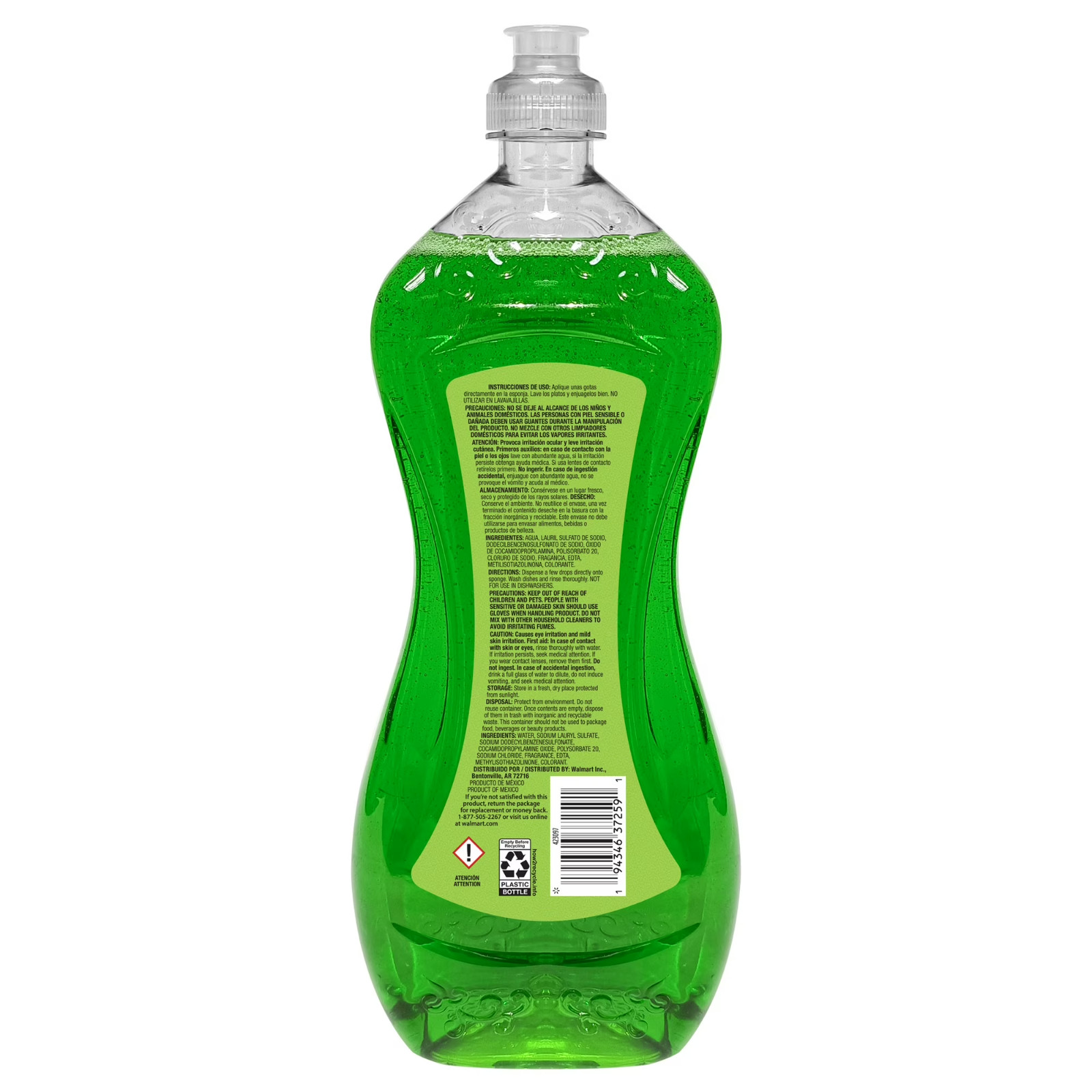 Great Value Dish Washing Liquid Detergent, Limon/Lime, 28 fl oz