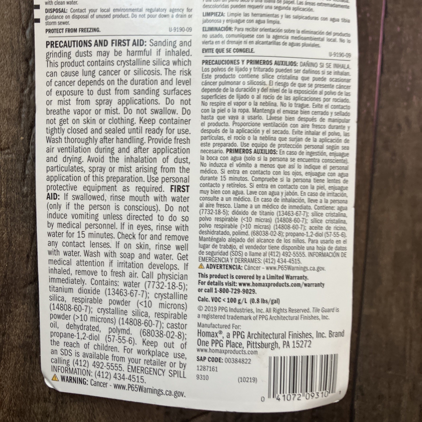 Tile Guard Tile Grout Coating 4.3 Fl Oz Bottle Cleaner Whitener Glazed Ceramic