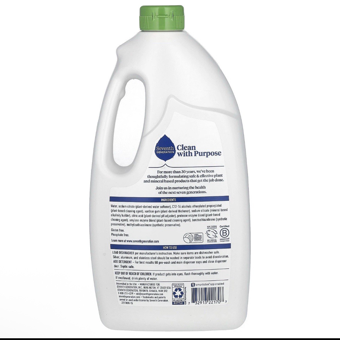 Dishwasher Detergent Gel, Free & Clear, 2.62 lb (1.19 kg)