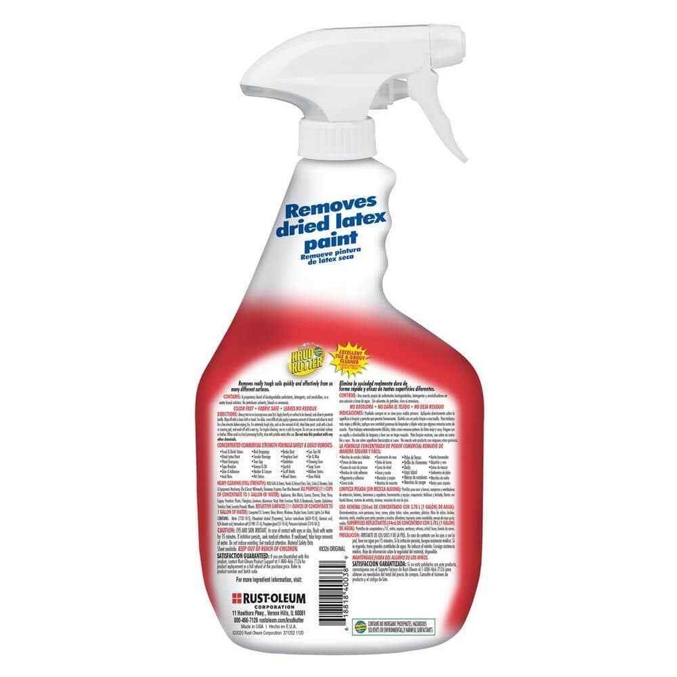 Krud Kutter 1 Quart Liquid Cleaner & Degreaser for Grease on Multisurfaces