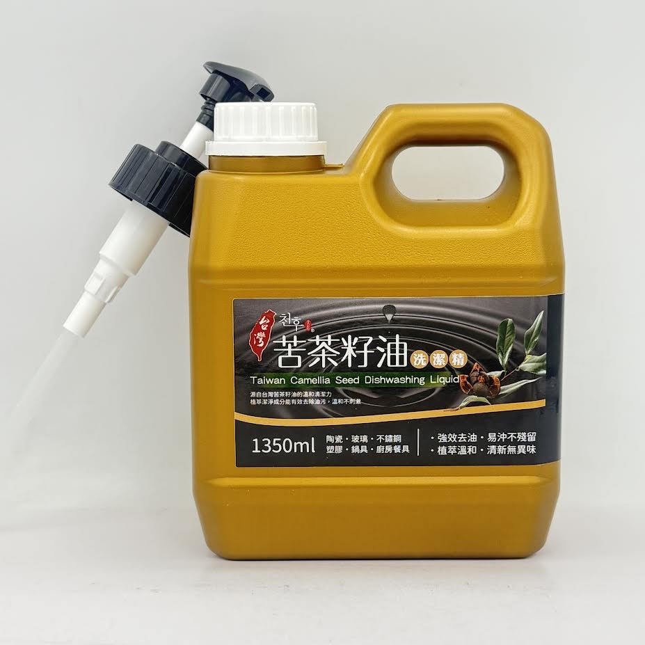 Taiwan Camellia Tea Seed Oil Dishwashing Liquid 1350ml台灣苦茶籽油洗潔精