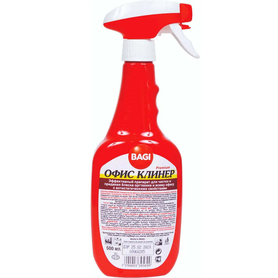 Bagi Premium Office Cleaner, 16.9oz (500ml) (Pack of 6)