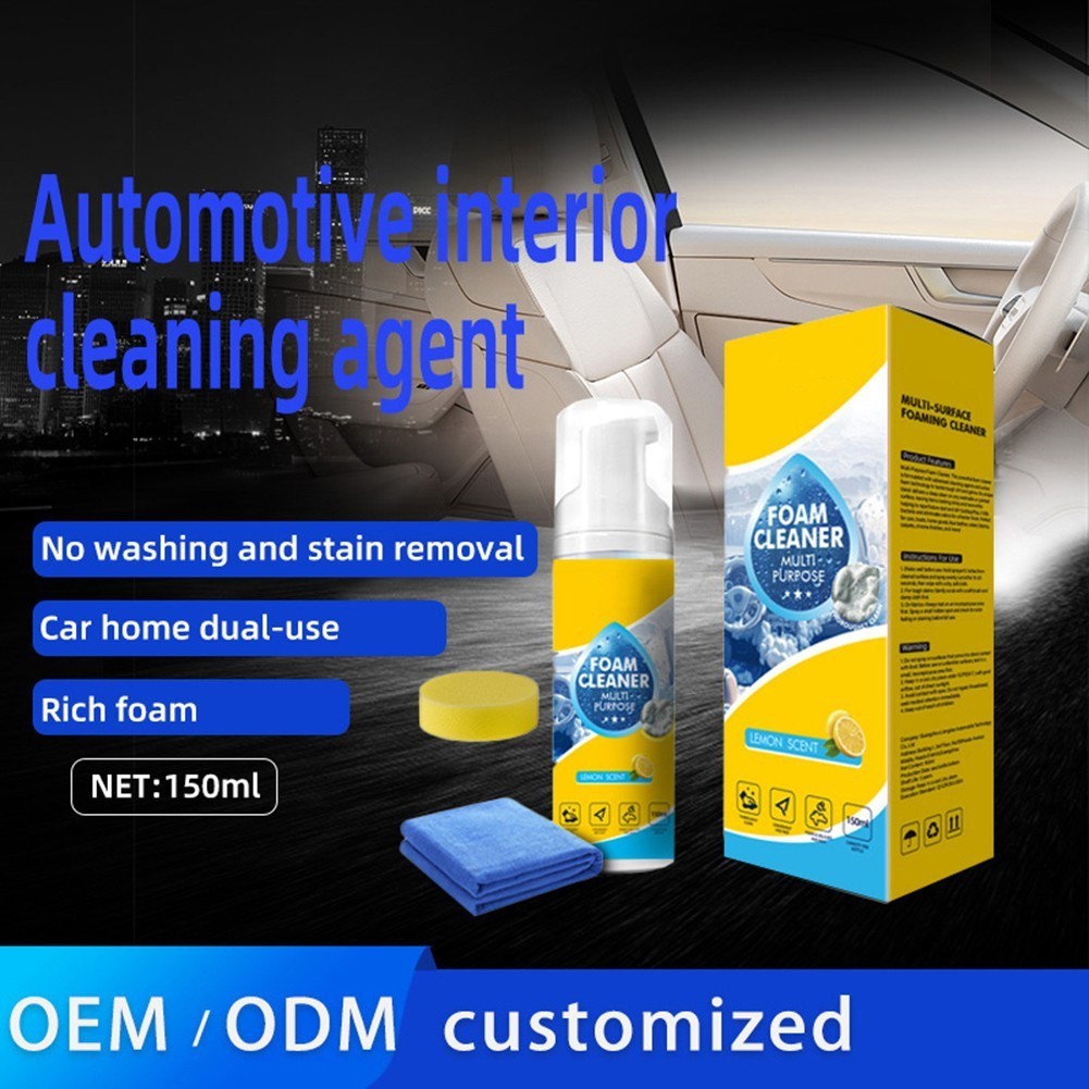 4-in-1 Multi-Enzyme Foam Cleaner, All-Purpose Spray 5oz with Sponge & Towel