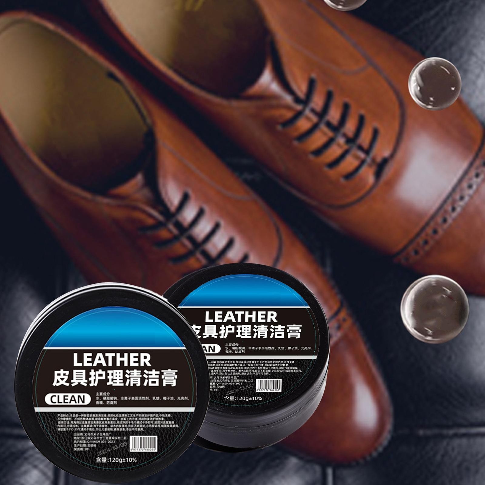 120g Car Leather Color Restorer Cream Cleaning Paste For Car Seats Leather Care