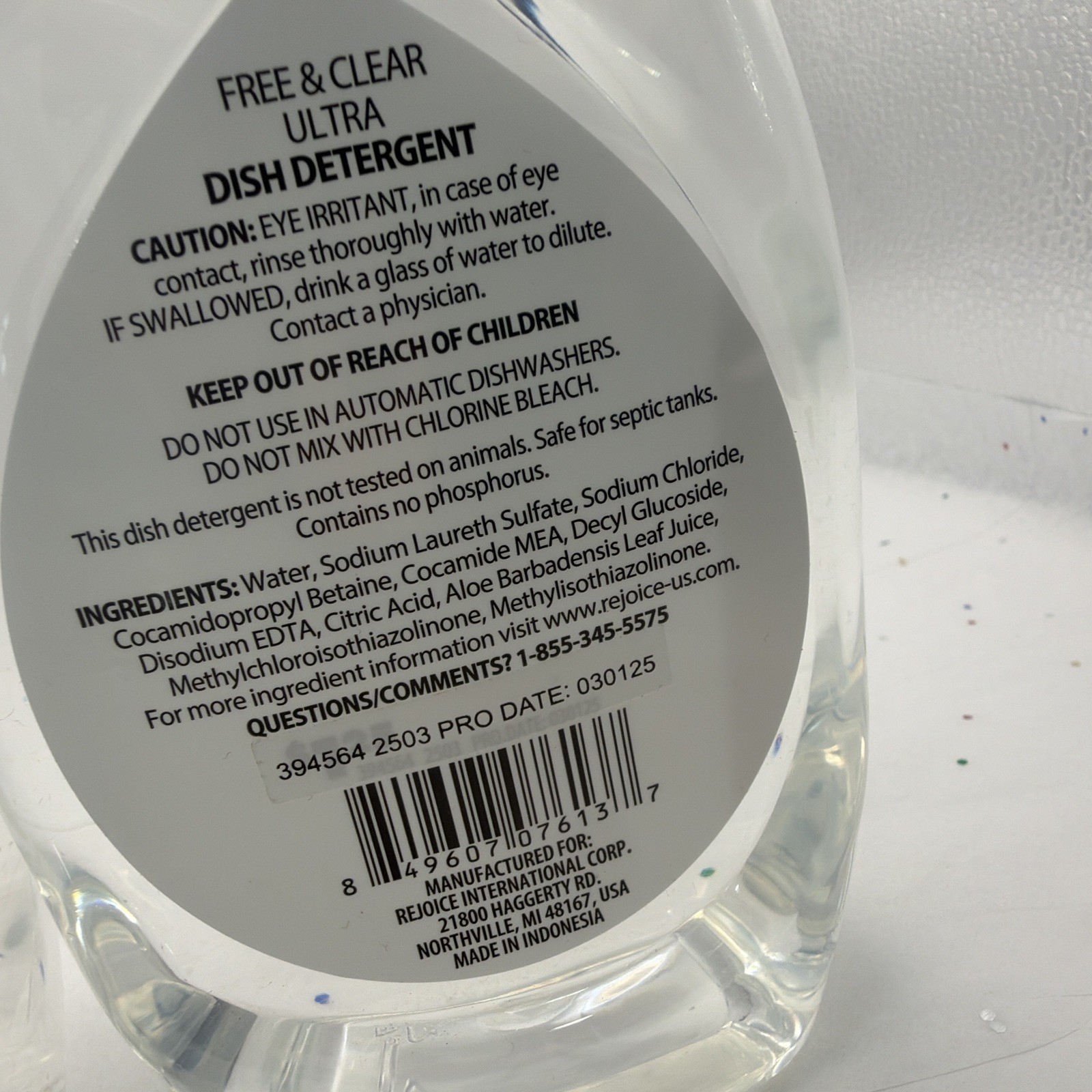 Homebright Free & Clear Dish Soap Ultra Dish Detergent 16 fl oz Set of 2
