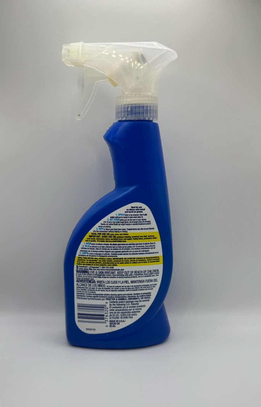 Dawn Power Dissolver 12.8 fl oz 2004 Discontinued No Scrubbing ~90% Full Used