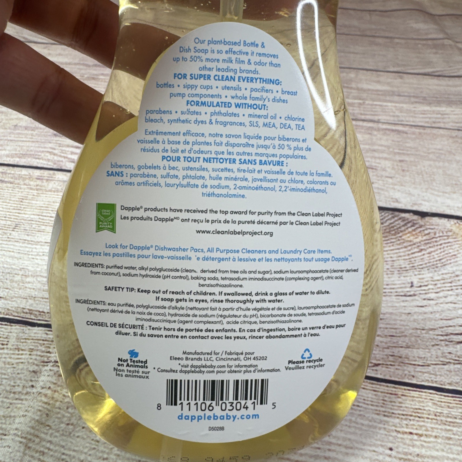 Dapple Baby Bottle & Dish Soap 16.9oz, Plant-Based,Fragrance-Free