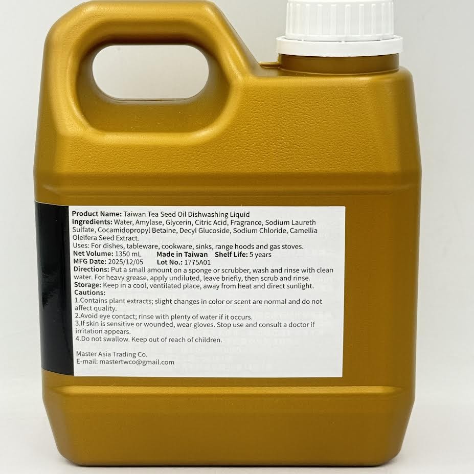 Taiwan Camellia Tea Seed Oil Dishwashing Liquid 1350ml台灣苦茶籽油洗潔精