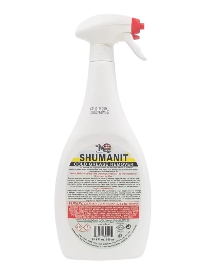 Bagi Kitchen Cold Grease Remover Degreaser Spray Gel Formula 25.4 fl oz 3 Pack