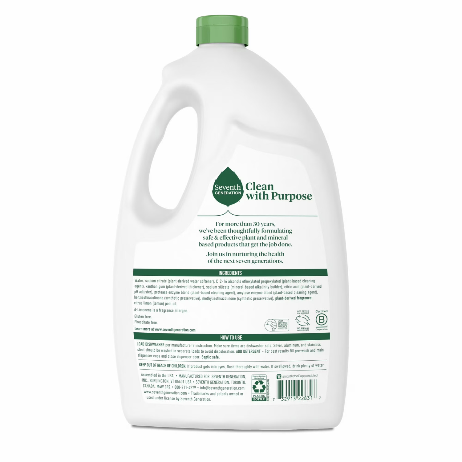 (2 Pack) Seventh Generation Dishwasher Detergent Gel Lemon Scent, 70 oz Each