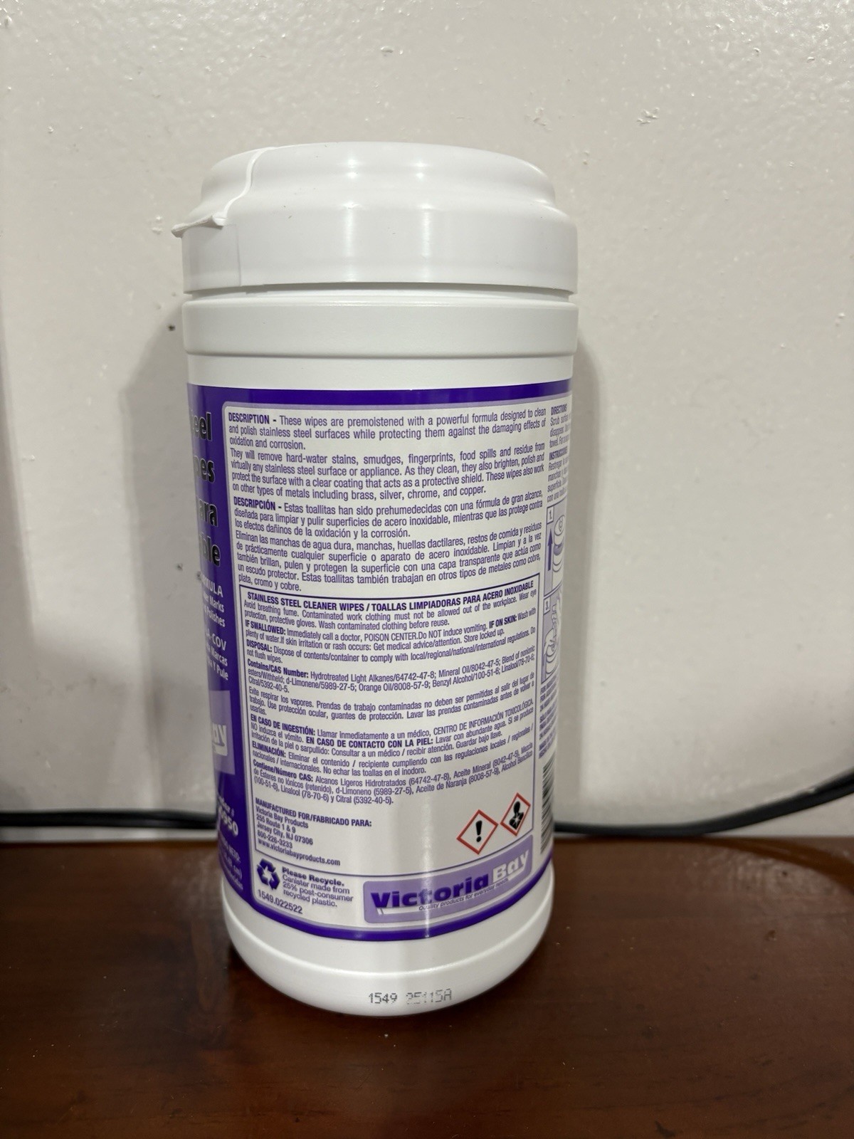 Lot of 6 Victoria Bay Stainless Steel Wipes 40-9.5×12″ Wipes Per Package