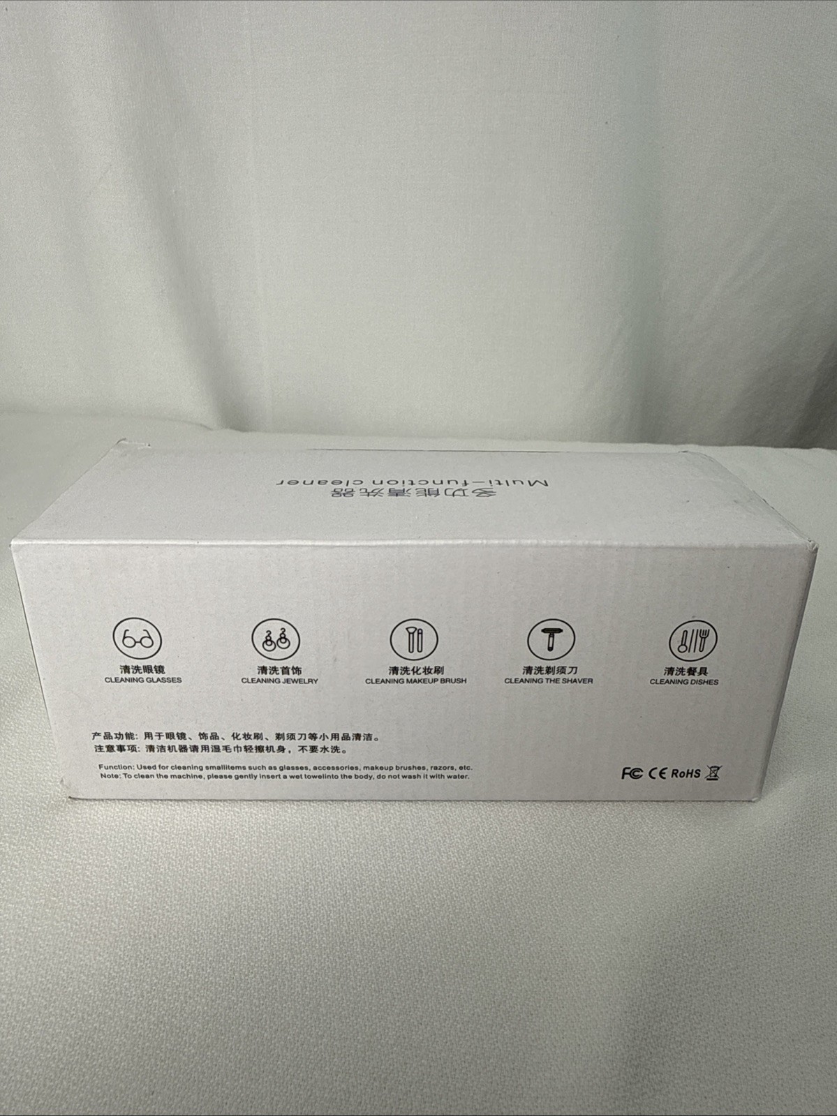 Multi-function Cleaner Glasses/Jewelry/Makeup brush/Shaver, New In Box