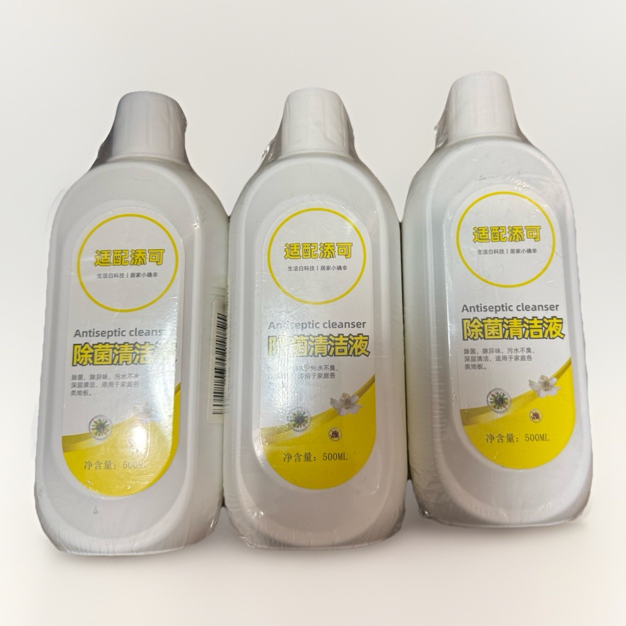 3 Pack Tineco Antiseptic Floor Cleaner For Wet/dry Vaccum Mops 500ml Each New