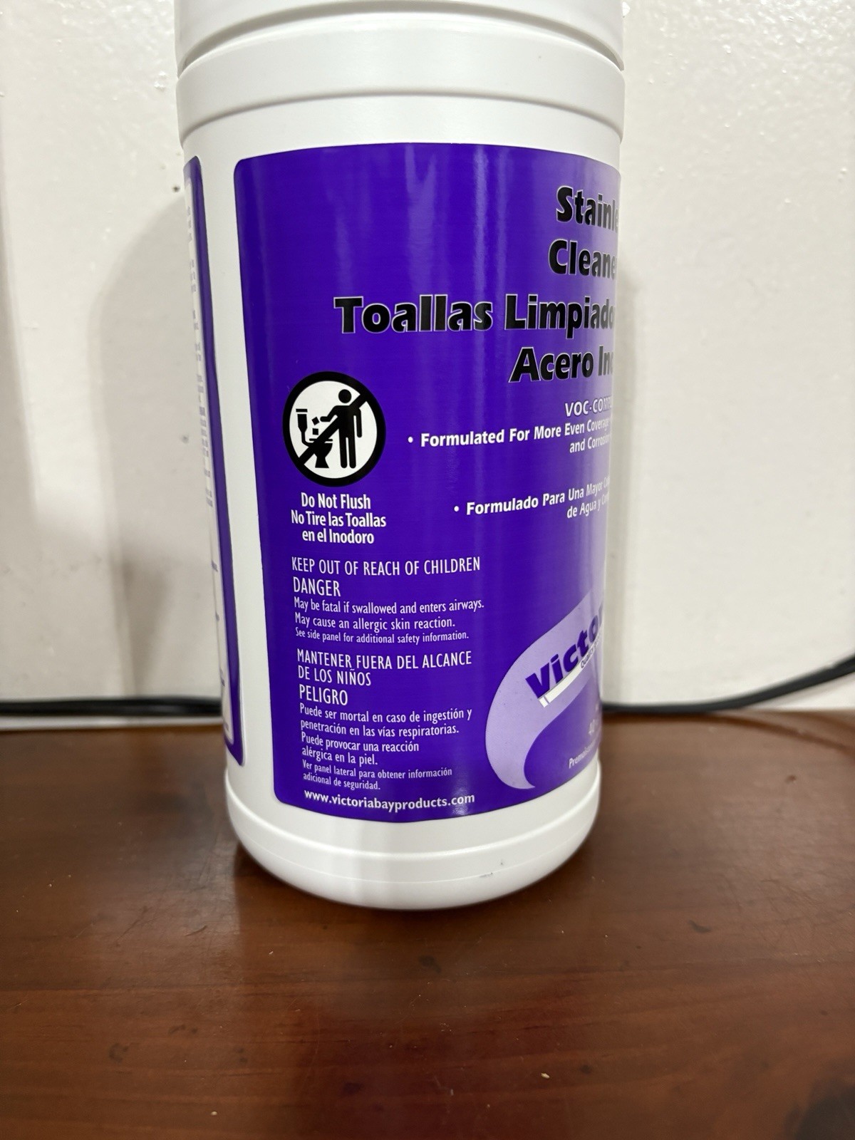 Lot of 6 Victoria Bay Stainless Steel Wipes 40-9.5×12″ Wipes Per Package