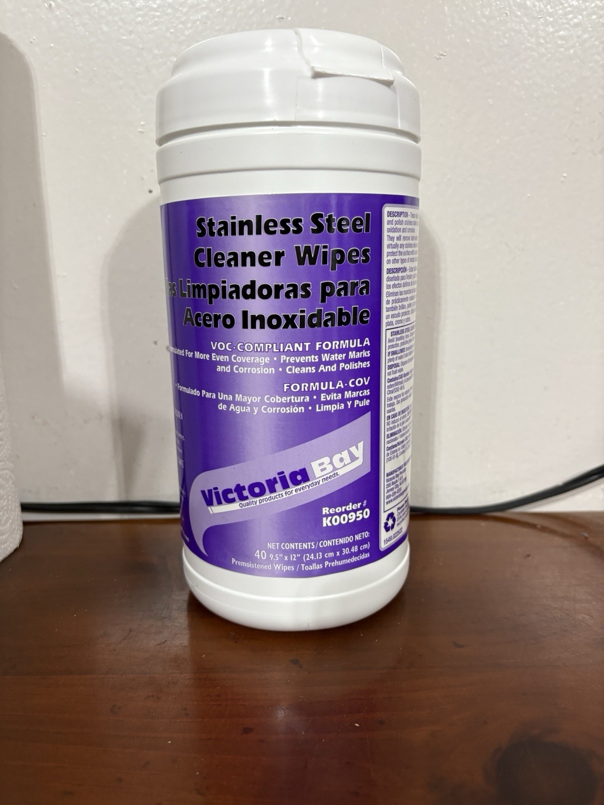 Lot of 6 Victoria Bay Stainless Steel Wipes 40-9.5×12″ Wipes Per Package