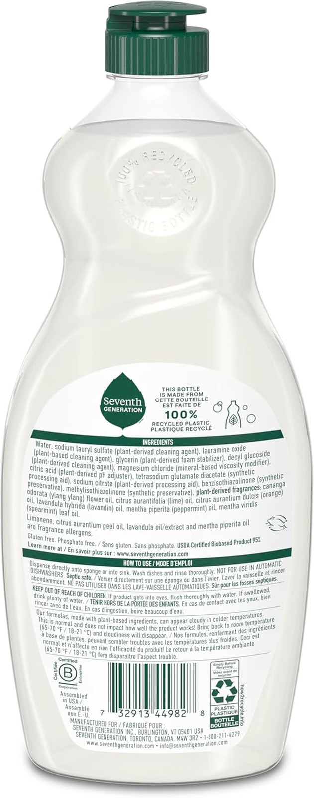 Seventh Generation Dish Soap Liquid Lavender Flower & Mint Scent Pack