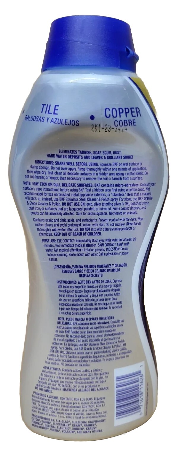 (2PKS-26 oz)BAR KEEPERS FRIEND SOFT CLEANSER KITCHEN RUST LIME STAINS REMOVER