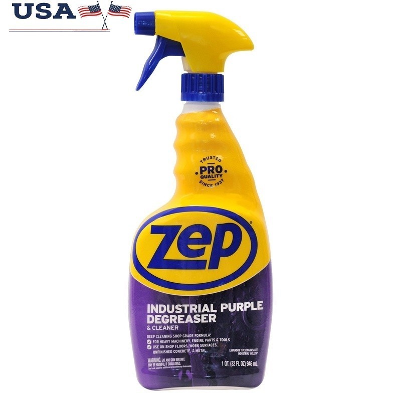 Industrial Degreaser Pro Strength Oil Grease Remover Heavy Machinery Tools New
