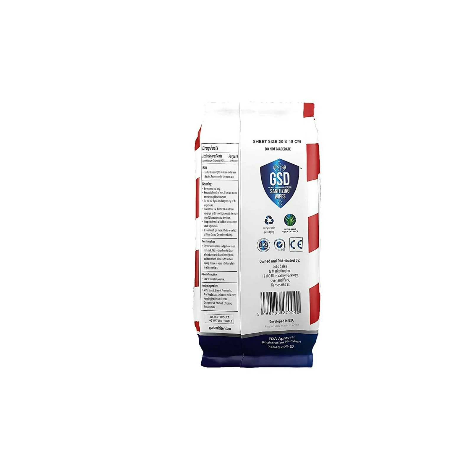 GSD Wipes 80 Pulls Resealable Pack 9.99 EXPIRATION DATE July 2027