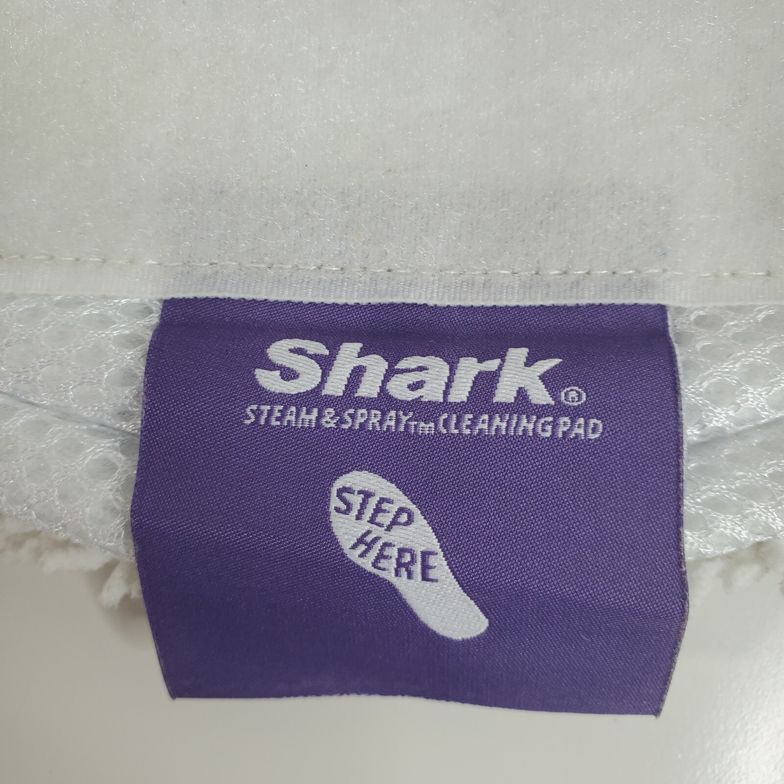 Shark Microfiber Cleaning Pad Sonic Steam Easy Spray 1 Count Washable For Floors