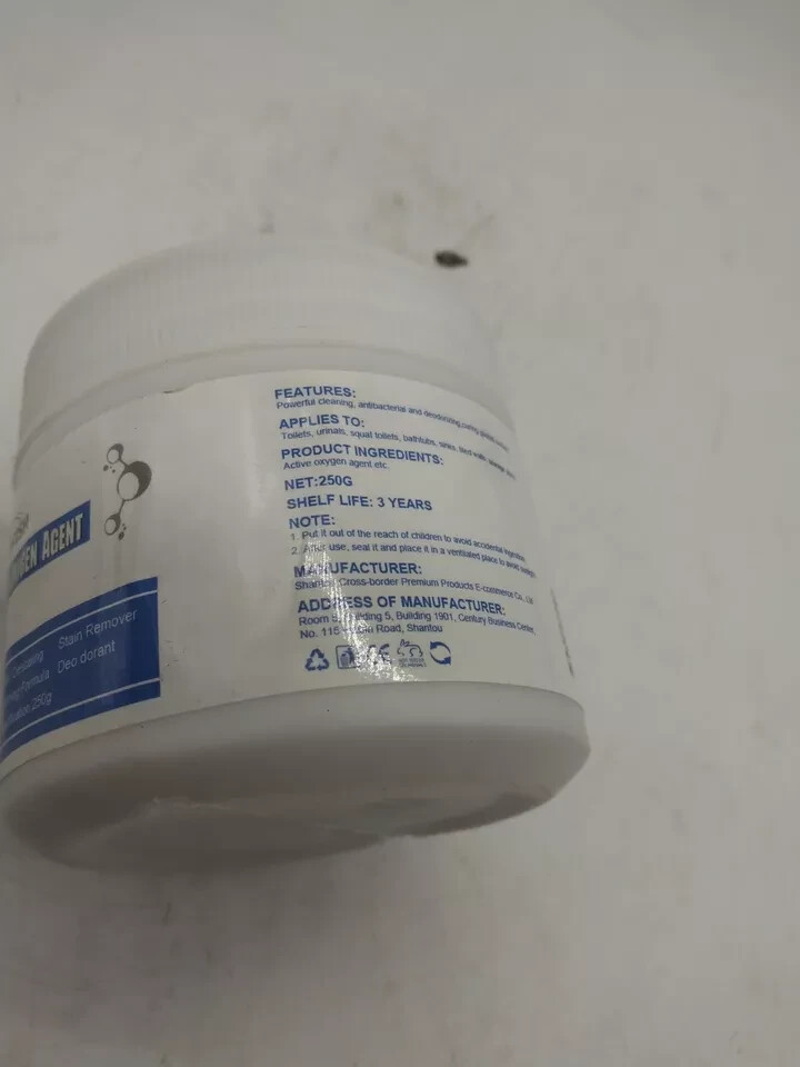 June Fish Active Oxygen Agent. FOIL SEALED 3 YR SHELF LIFE 250G