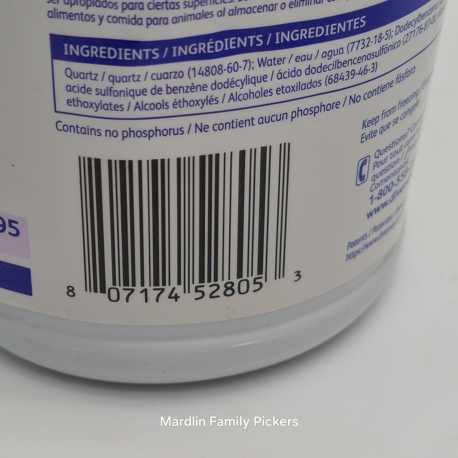 New Diversey Emerel R7 Multi-Surface Creme Cleanser 1 Quart (946 mL) V2