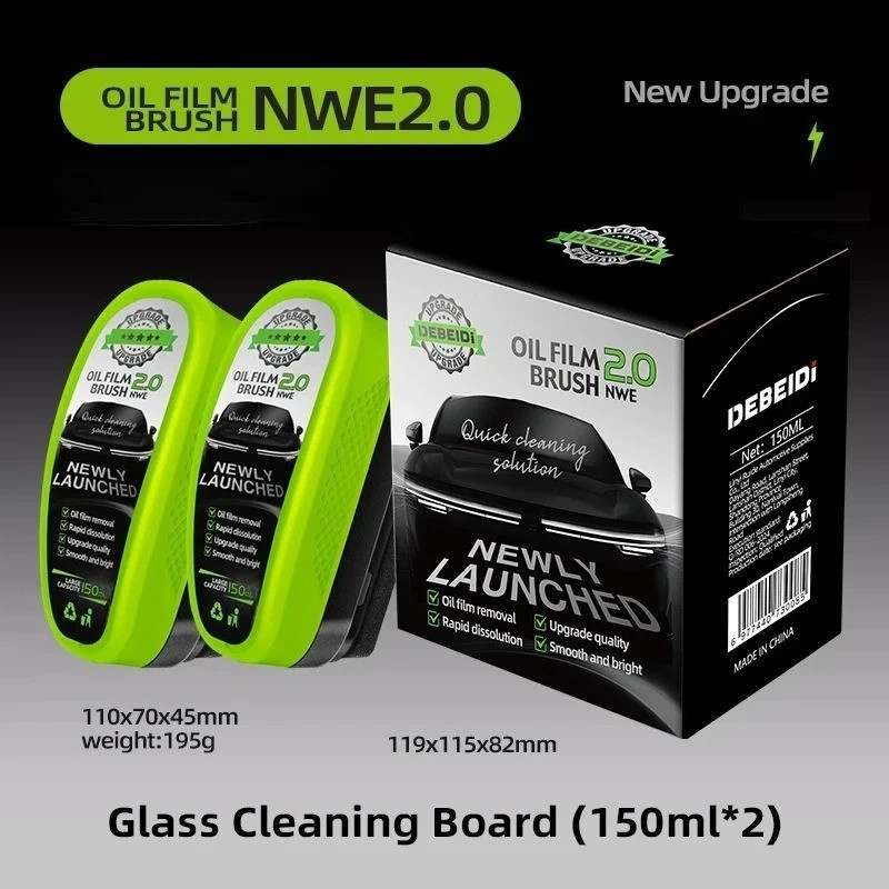 2025 New Automotive Oil Film Cleaning Brush, Clear Vision Glass Cleaner,