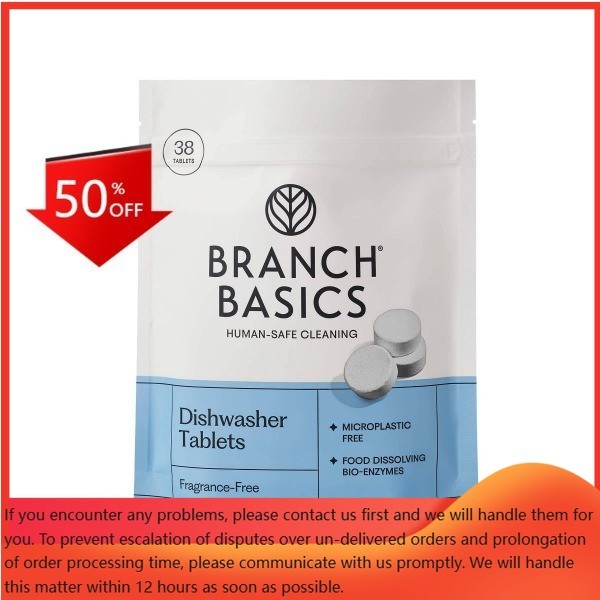 Branch Basics Fragrance-Free Dishwasher Tablets – 38ct: Dye-Free