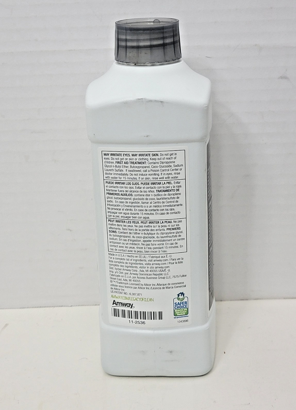 Amway Home Kitchen Cleaner Refill 1L (33.8 FL Oz) New