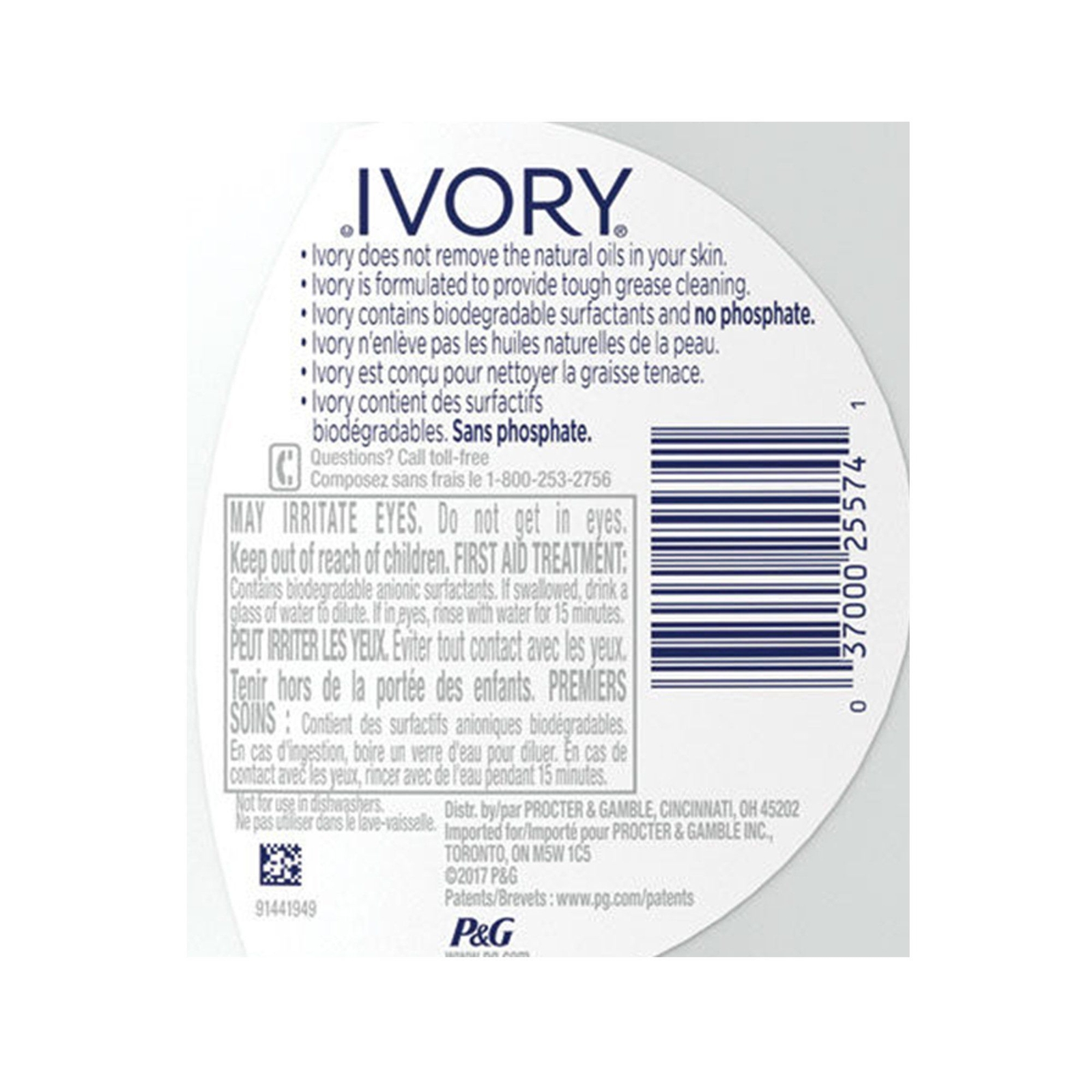 Ivory Dish Detergent, 24oz (CS/10)