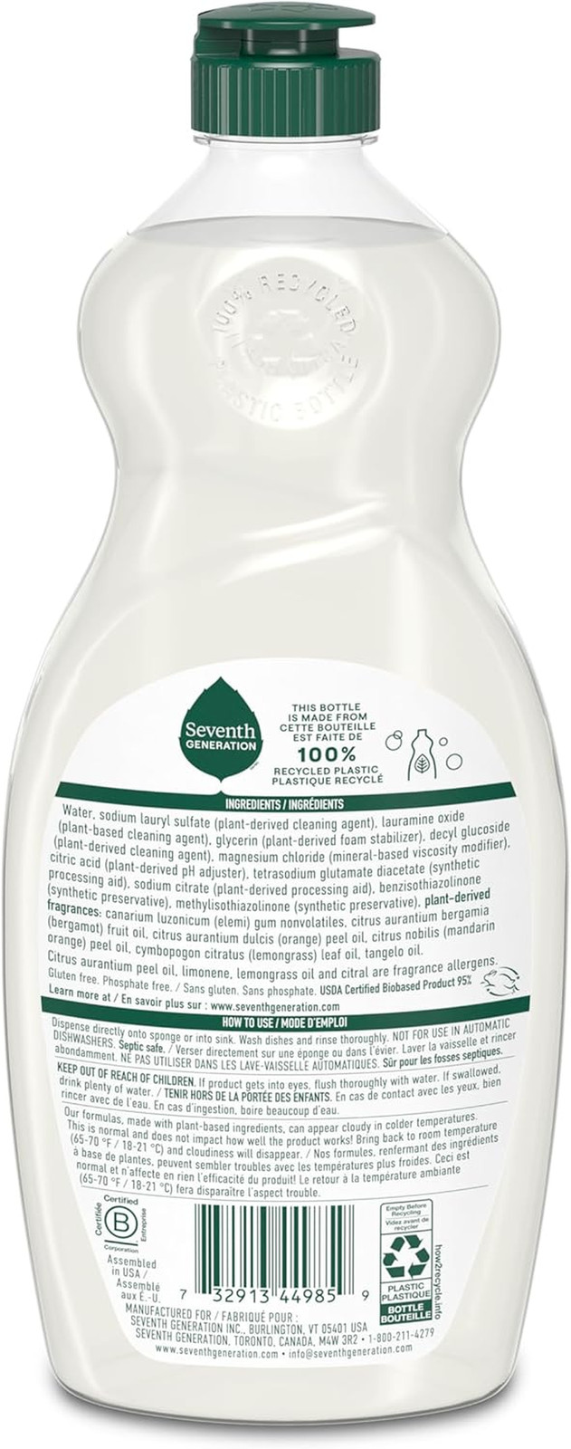 Seventh Generation Dish Liquid Soap Clementine Zest Lemongrass Pack of 6 Dishwas