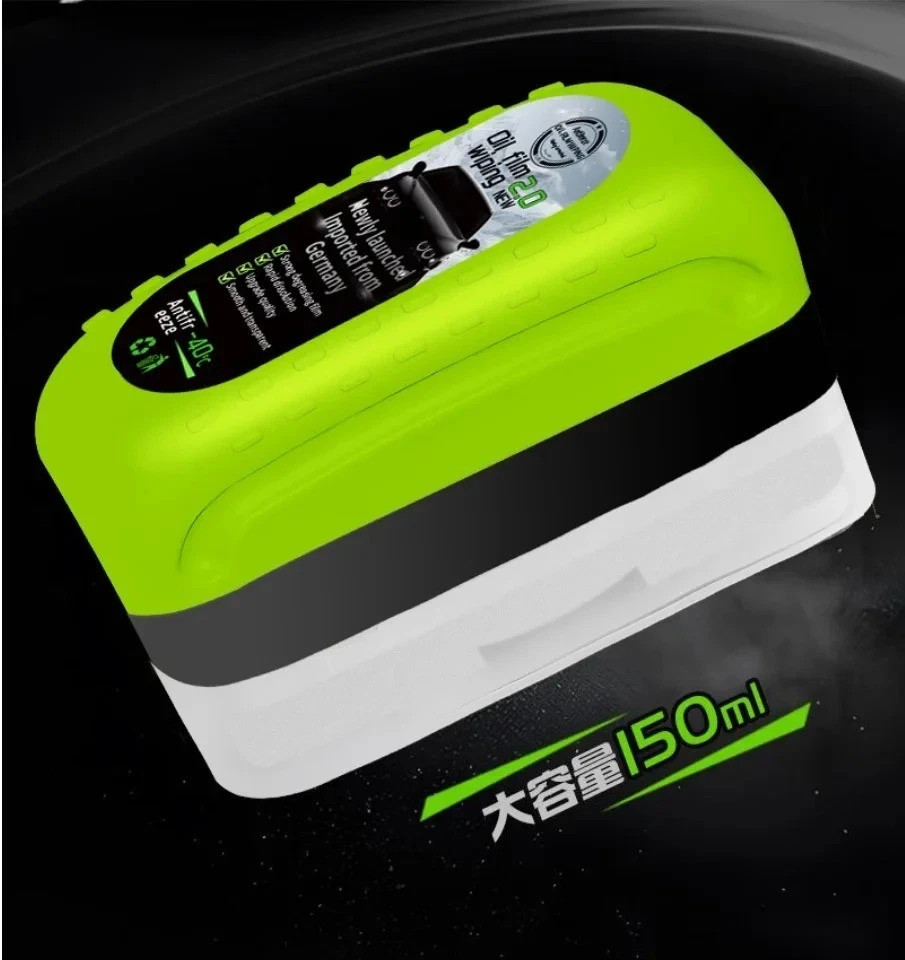 2025 New Automotive Oil Film Cleaning Brush, Clear Vision Glass Cleaner,