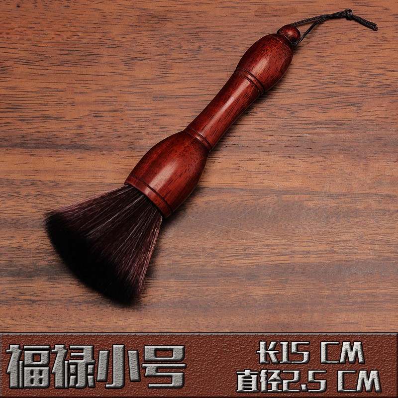 Rosewood Buddha Statue Cleaning Tool Dust Removal Buddha Dust Brush Handmade