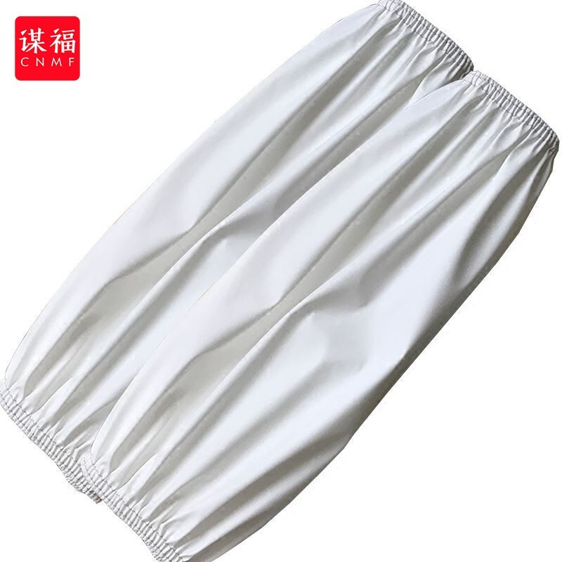 10 pcs White PVC waterproof Sleeve Protector Promotional price