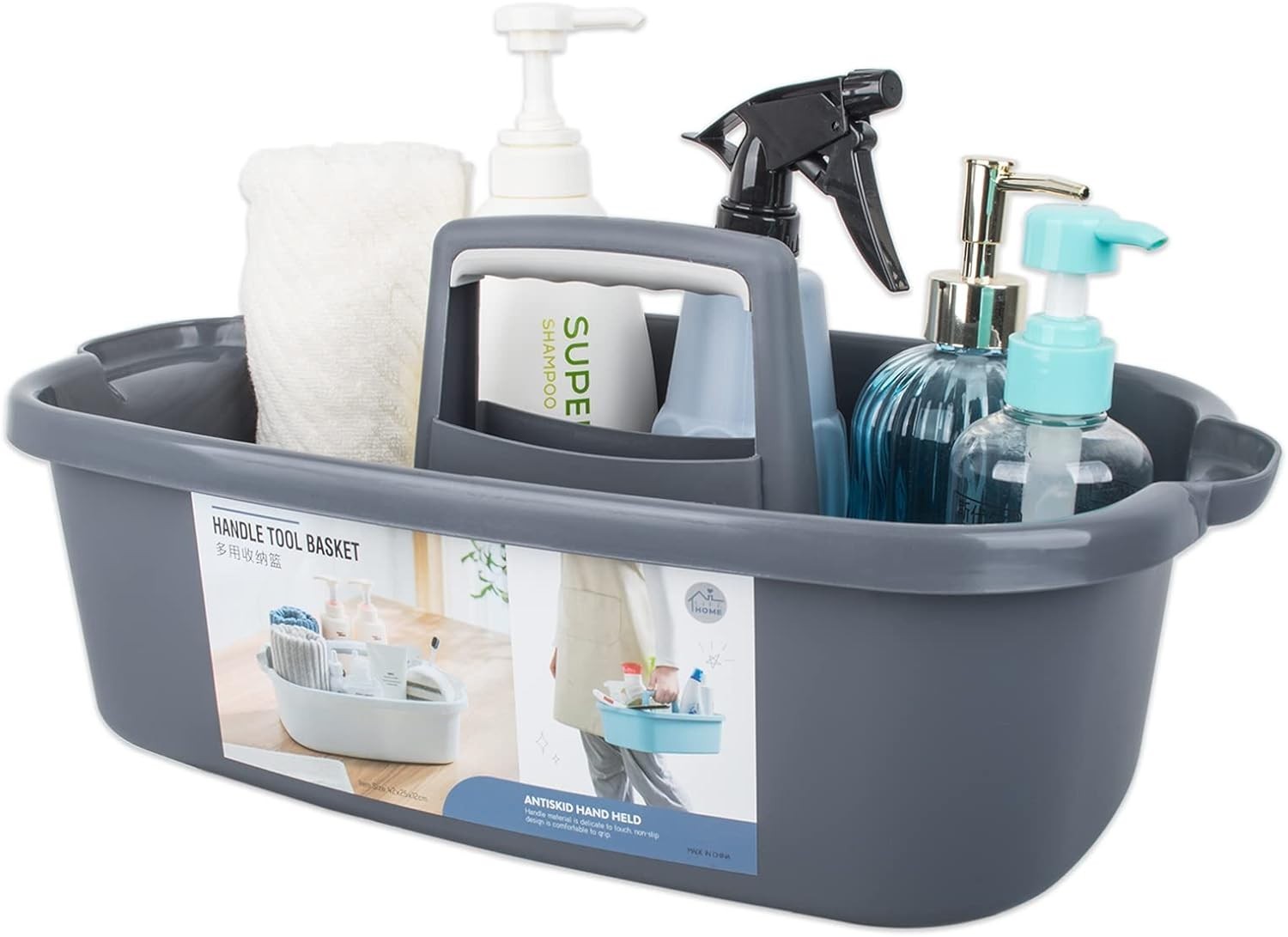 Stylish Large Portable Cleaning Supplies Caddy – 16.5L Dark Gray Organizer