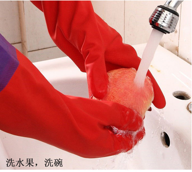 2Pairs Rubber Latex Warm Gloves Extra Long Cuff Sleeve Kitchen Dish Cleaning PVC