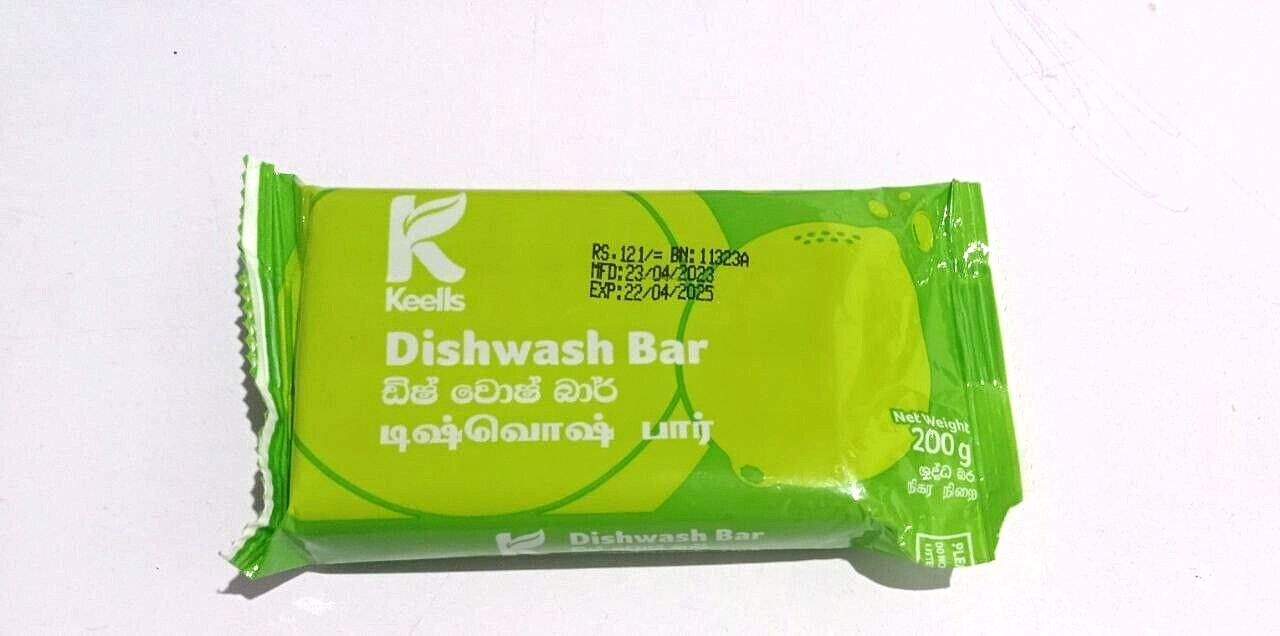 Keels,New Lemon Vim Bar 200g, eliminates grease, stains and shines utensils