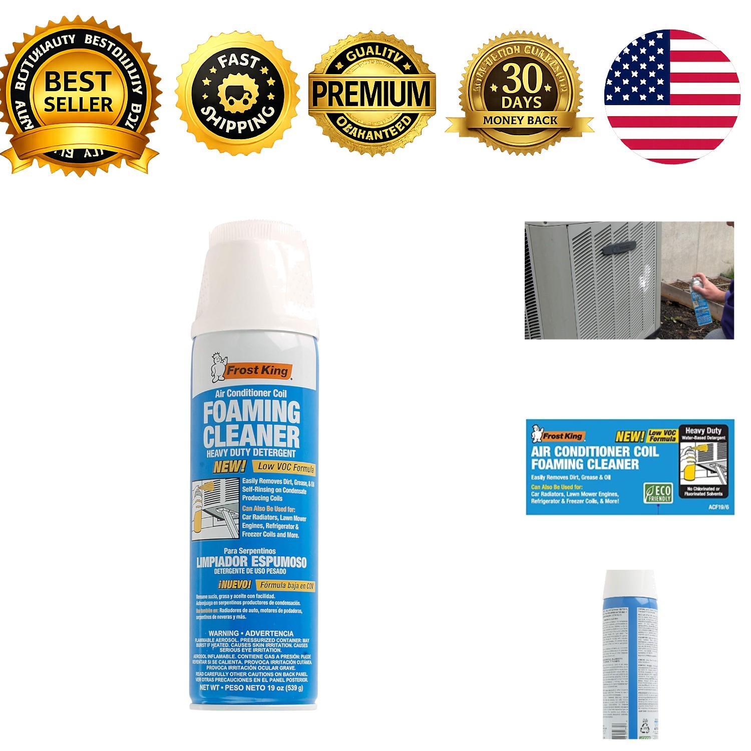 Foam Coil Cleaner 19 oz Pack of 1 1.18 lb