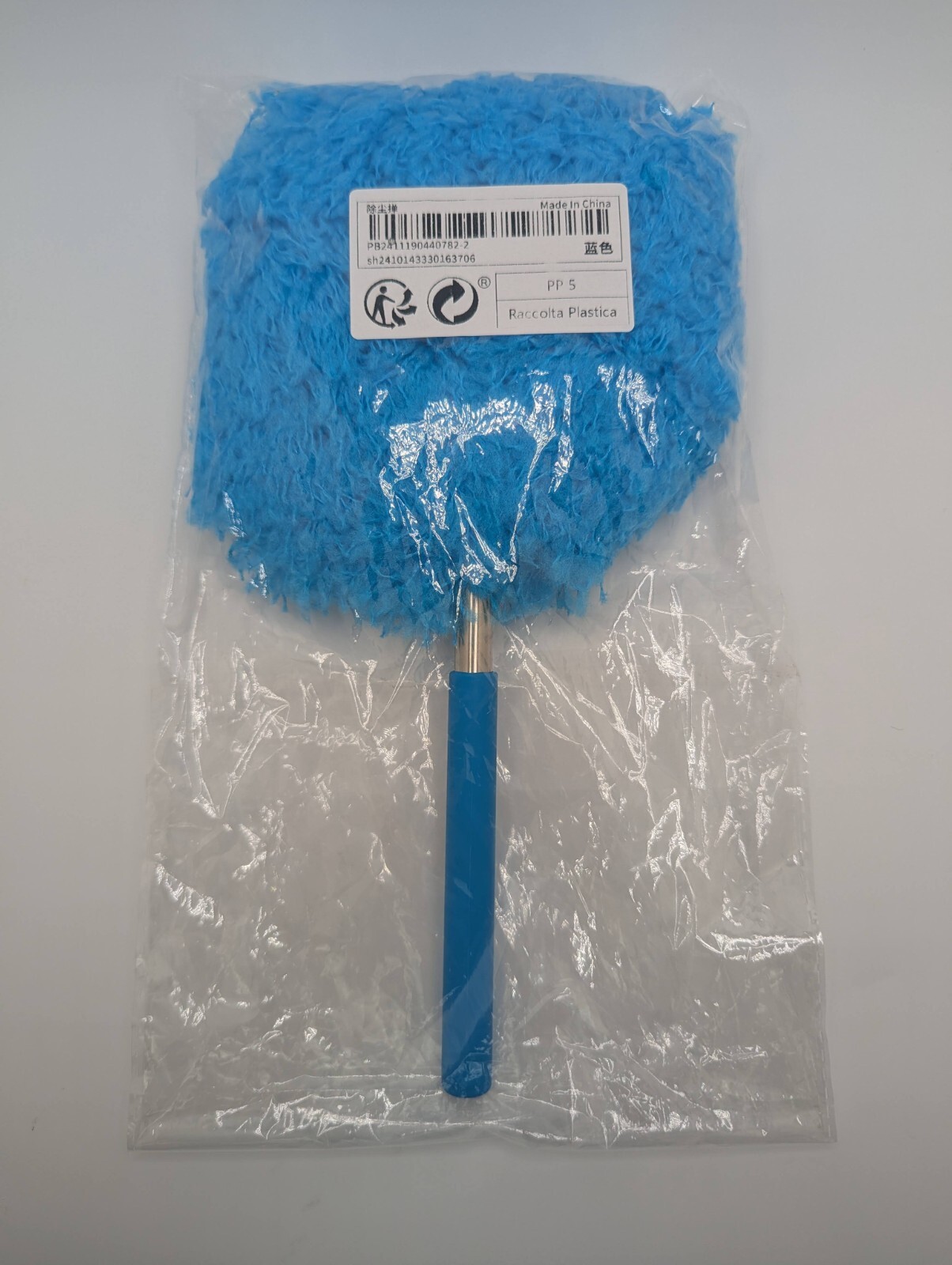 1pc Ceiling Fan Duster with Extension Pole – Washable Microfiber Brush for Fans
