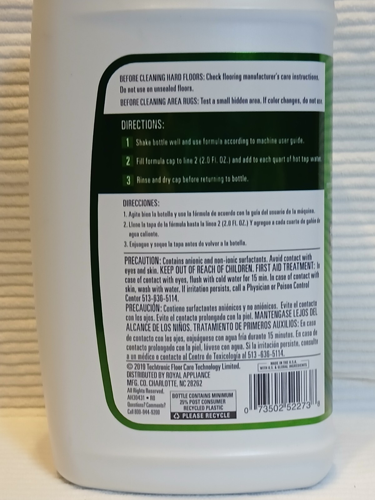 Hoover Renewal Hardwood Floor / Solution 32 Oz Citrus New!