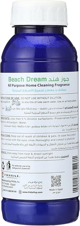 Frida Home All Purpose Home Cleaning Fragrance ,Beach dream ( 3 Pack X 480 ml )