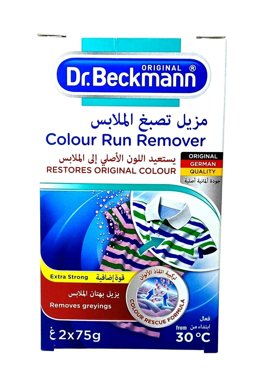 Dr. Beckmann Colour Run Remover, Restores Original Color, Removes Greyings