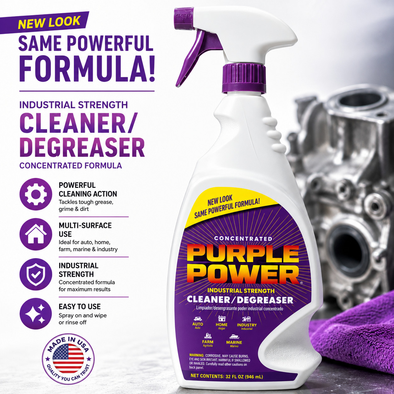 Purple Power Industrial Cleaner Degreaser Concentrate 32 oz Heavy Duty
