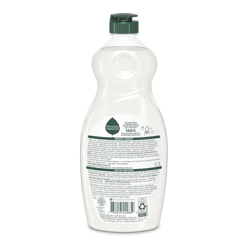 Plant-Based Liquid Dish Soap Clementine Zest Lemongrass Grease Fighter 19oz New