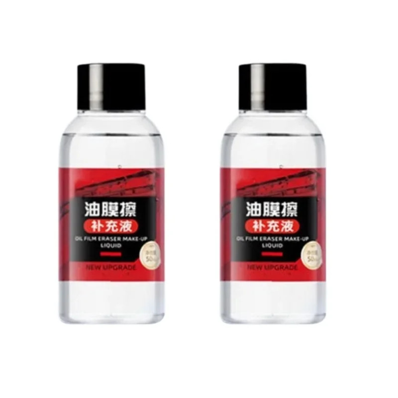 Car Glass Cleaner Cleaning Agent Powerful Windshield Cleaner Car Glass Sponge Cl