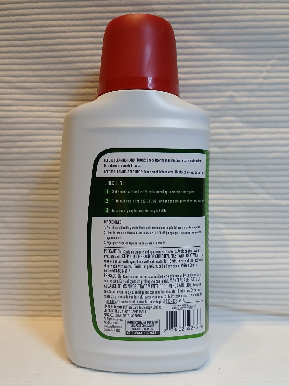 Hoover Renewal Hardwood Floor / Solution 32 Oz Citrus New!