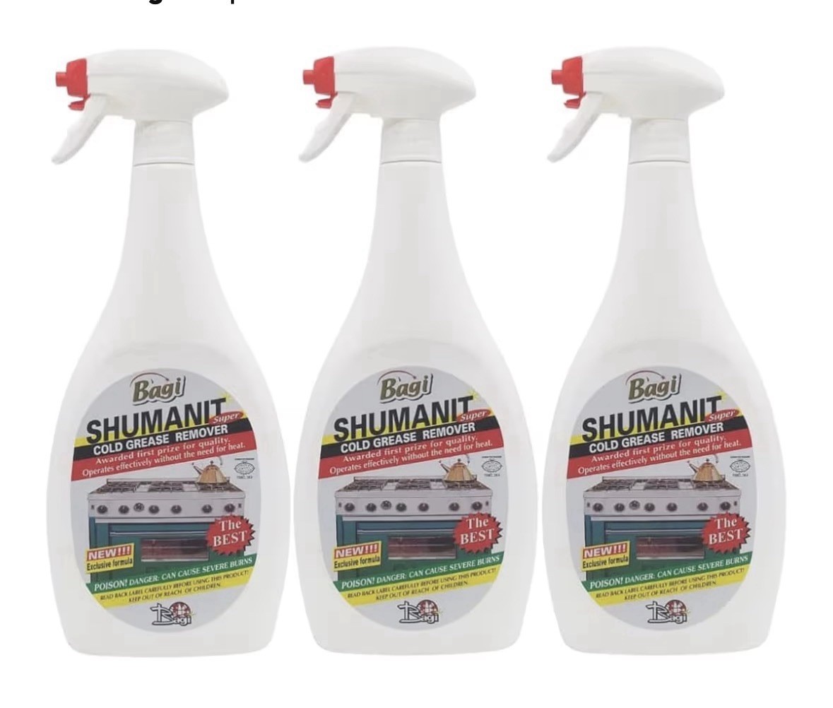 Shumanit BAGI Premium – Cold Grease Remover 16.9fl.oz (pack of 3)