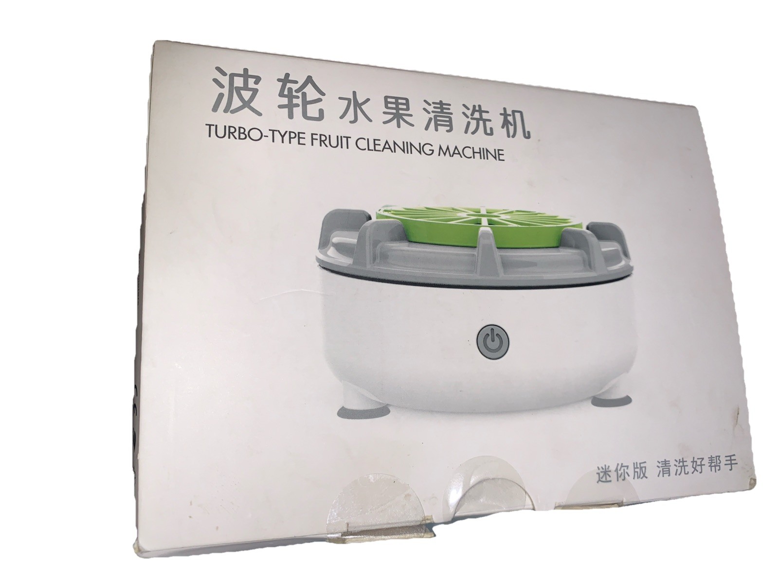 Portable Rechargeable Fruit Vegetable Washer Cyclone Cleaning Safe & Effective